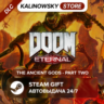 DOOM ETERNAL · THE ANCIENT GODS - PART TWO · ВЕСЬ МИР
