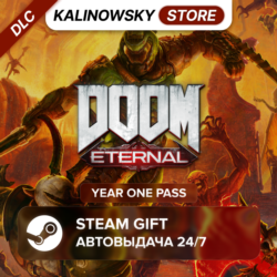 DOOM ETERNAL · THE ANCIENT GODS EXPANSION PACK · ВЕСЬ МИР
