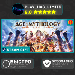 Age of Mythology: Retold Premium *RU/BY/UA/СНГ Steam