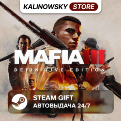 MAFIA III: DEFINITIVE EDITION · ВЕСЬ МИР