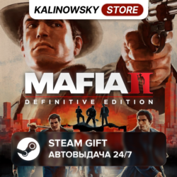 MAFIA II: DEFINITIVE EDITION · ВЕСЬ МИР