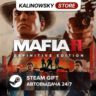 MAFIA II: DEFINITIVE EDITION · ВЕСЬ МИР