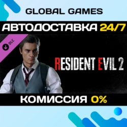 RESIDENT EVIL 2 - Leon Costume: Noir DLC STEAM   АВТО