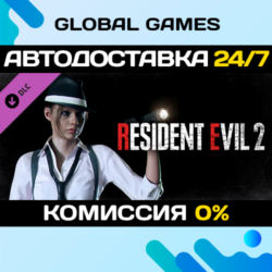RESIDENT EVIL 2 - Claire Costume: Noir DLC STEAM   АВТО