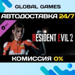 RESIDENT EVIL 2 - Claire Costume: Elza Walker DLC