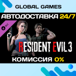 RESIDENT EVIL 3 - Набор классических костюмов DLC