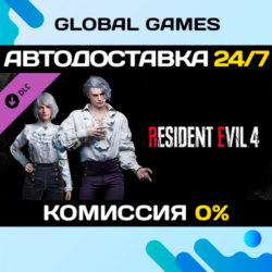 Resident Evil 4 Leon & Ashley Costumes: &acute;Romantic&acute;