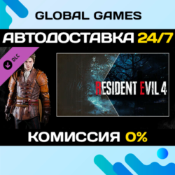 Resident Evil 4 Leon Costume & Filter: &acute;Hero&acute; DLC