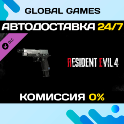 Resident Evil 4 Deluxe Weapon: &acute;Sentinel Nine&acute;