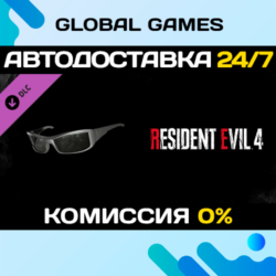 Resident Evil 4 Leon Accessory: &acute;Sunglasses (Sporty)&acute;