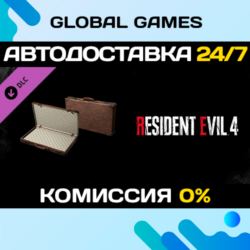 Resident Evil 4 Attache Case: &acute;Classic&acute; DLC STEAM