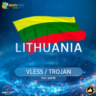 VPN Литва    (vless / tcp · xhttp) · 1-6m · DNS DoH