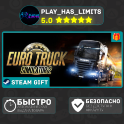 Euro Truck Simulator 2 *RU/BY/UA/СНГ Steam Auto