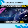 Resident Evil 6: Survivors Mode DLC STEAM   АВТО