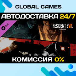 Resident Evil 7 Banned Footage Vol.1 DLC STEAM