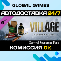 Resident Evil Village - Набор для выживания DLC