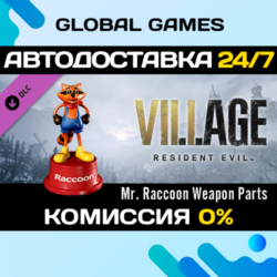 Resident Evil Village - Украшение мистера Енота DLC