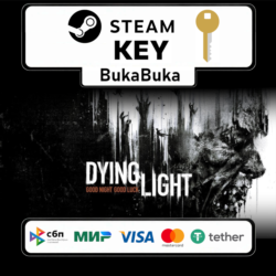 Dying Light Essentials Edition | Steam КЛЮЧ | Global РФ