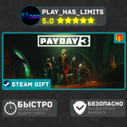 PAYDAY 3 *RU/BY/UA/СНГ Steam Auto