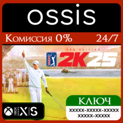 КЛЮЧ PGA TOUR 2K25 Pro Edition XBOX Код