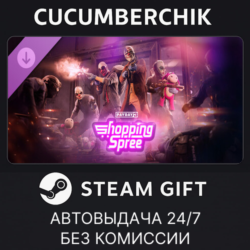 PAYDAY 3: Shopping Spree Heist✅STEAM GIFT AUTO✅RU МИР