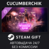 PAYDAY 3: Shopping Spree Heist STEAM GIFT AUTO RU МИР