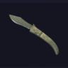 CS 2 | Navaja Knife Safari Mesh | STEAM 3 LVL | VAC BAN