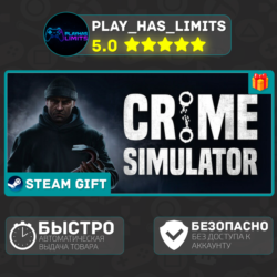 🎁Crime Simulator *RU/BY/UA/СНГ/TR/AR Steam Auto