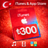 iTunes & App Store Подарочная карта — 300 TRY (TR)