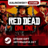 RED DEAD ONLINE · ВЕСЬ МИР