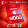 iTunes & App Store Подарочная карта — 1000 TRY (TR)