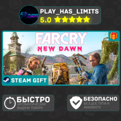 Far Cry New Dawn *RU/BY/UA/СНГ/TR/AR Steam Auto