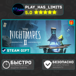 🎁Little Nightmares II Deluxe *RU/BY/UA/СНГ Steam Auto