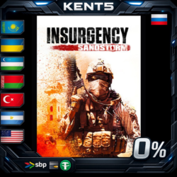 Insurgency: Sandstorm - 1-Year Anniversary Edition - St