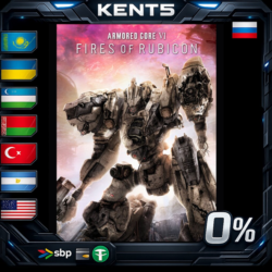 ARMORED CORE VI FIRES OF RUBICON Deluxe Edition - Steam