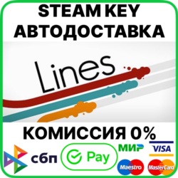 Lines [Steam Key/RU CIS]