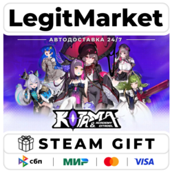 Kotama and Academy Citadel / Steam АВТО / РУ   МИР