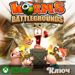 WORMS BATTLEGROUNDS   XBOX КЛЮЧ