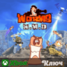 WORMS W.M.D   XBOX КЛЮЧ