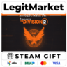 Tom Clancy’s The Division 2 ULTIMATE Steam АВТО РУ МИР