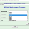 Сброс Epson L312 Adjustment Program