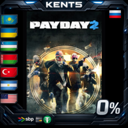 PAYDAY 2 - Steam Gift
