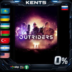 OUTRIDERS - Steam Gift