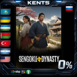 Sengoku Dynasty - Steam Gift