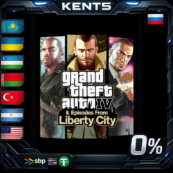 Grand Theft Auto IV: The Complete Edition - Steam Gift