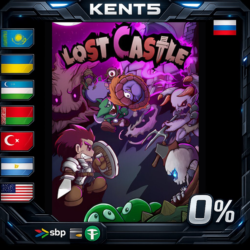 Lost Castle - Steam Gift