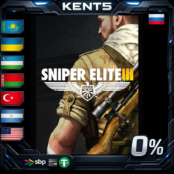 Sniper Elite 3   Season Pass - Steam Gift