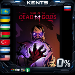 Curse of the Dead Gods - Steam Gift