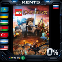 LEGO Lord of the Rings - Steam Gift