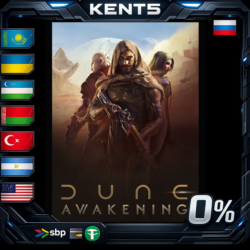 Dune: Awakening - Steam Gift